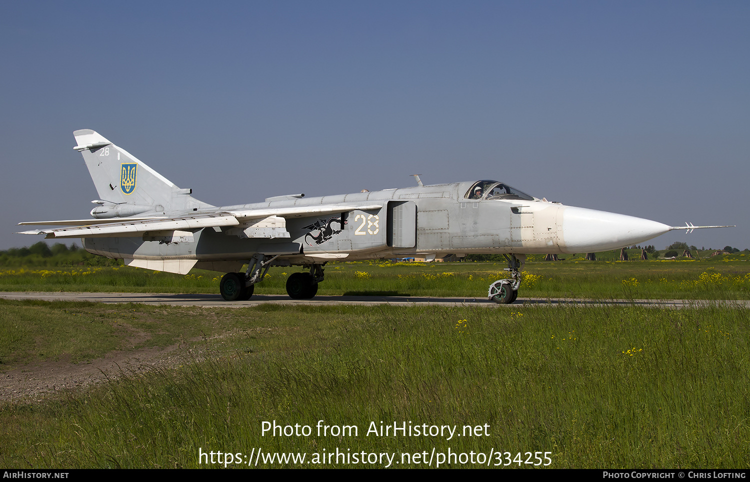 Aircraft Photo of 28 white | Sukhoi Su-24M | Ukraine - Air Force | AirHistory.net #334255