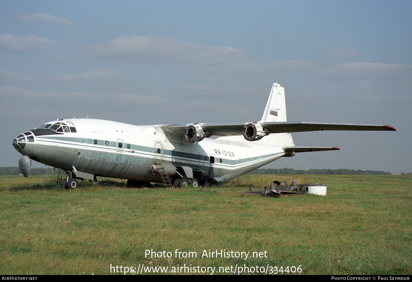 Aircraft Photo of RA-12129 | Antonov An-12BP | Aeroflot | AirHistory.net #334406