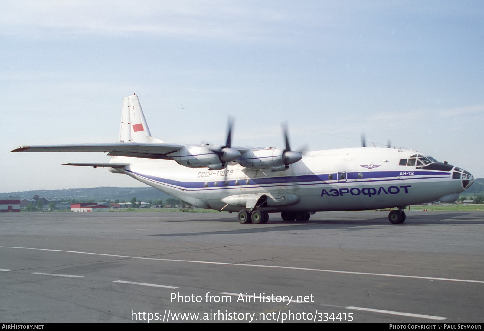 Aircraft Photo of CCCP-11029 | Antonov An-12B | Aeroflot | AirHistory.net #334415