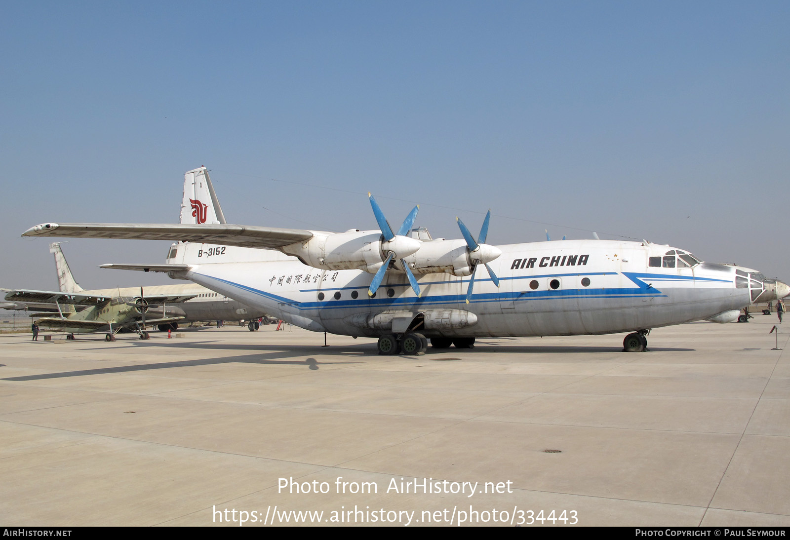 Aircraft Photo of B-3152 | Antonov An-12BP | Air China | AirHistory.net #334443