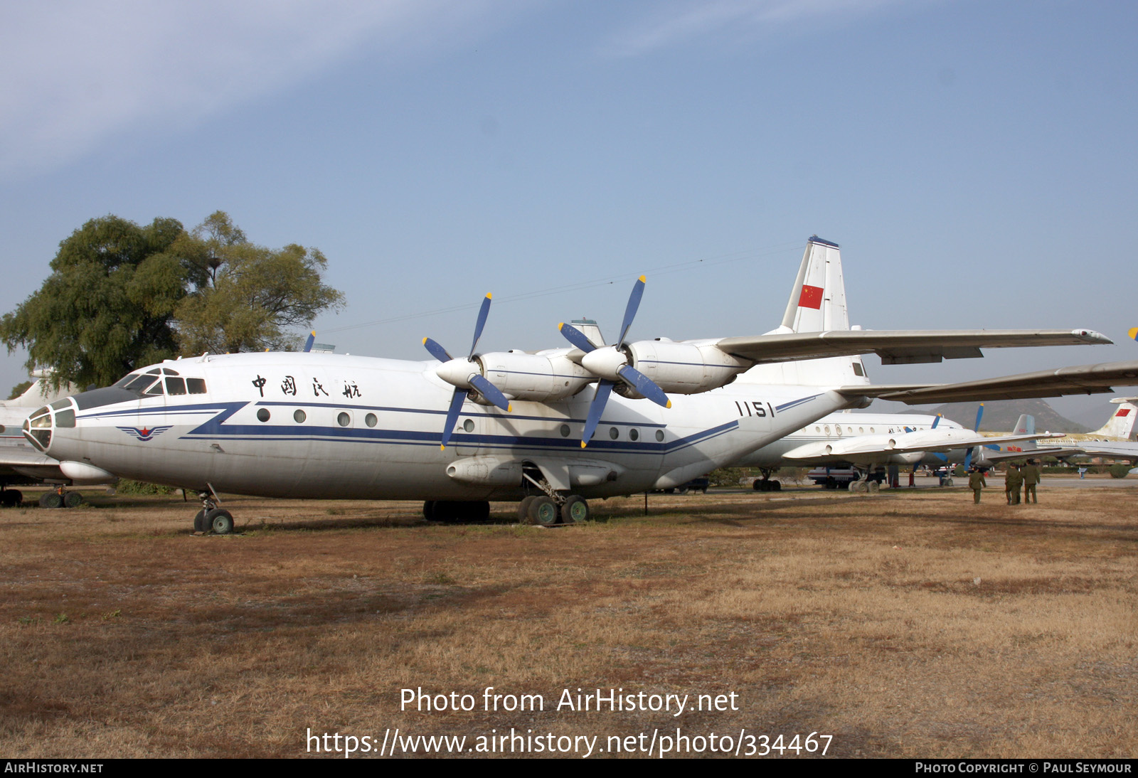 Aircraft Photo of 1151 | Antonov An-12 | CAAC - Civil Aviation Administration of China | AirHistory.net #334467