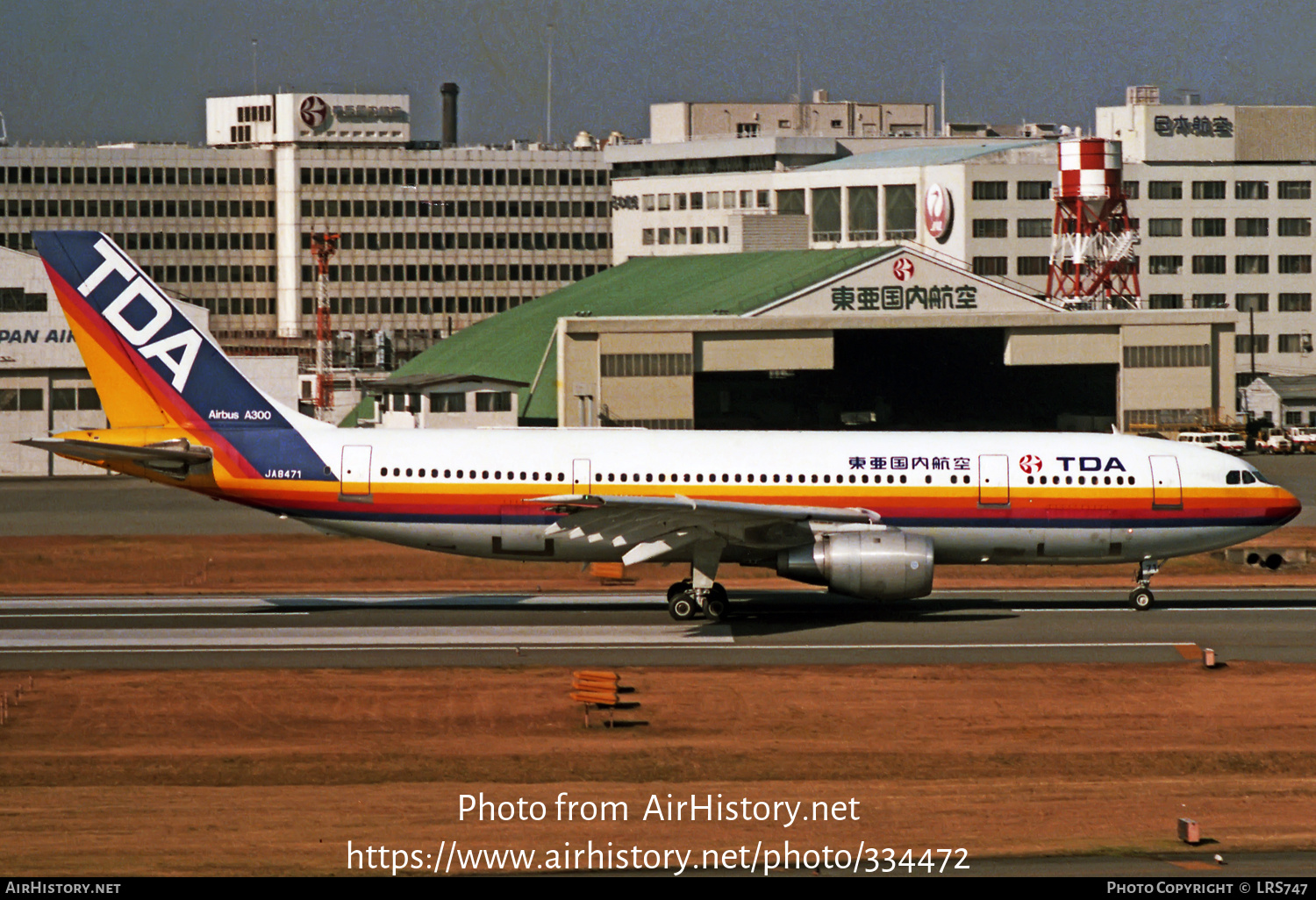 Aircraft Photo of JA8471 | Airbus A300B2K-3C | TDA - Toa Domestic Airlines | AirHistory.net #334472