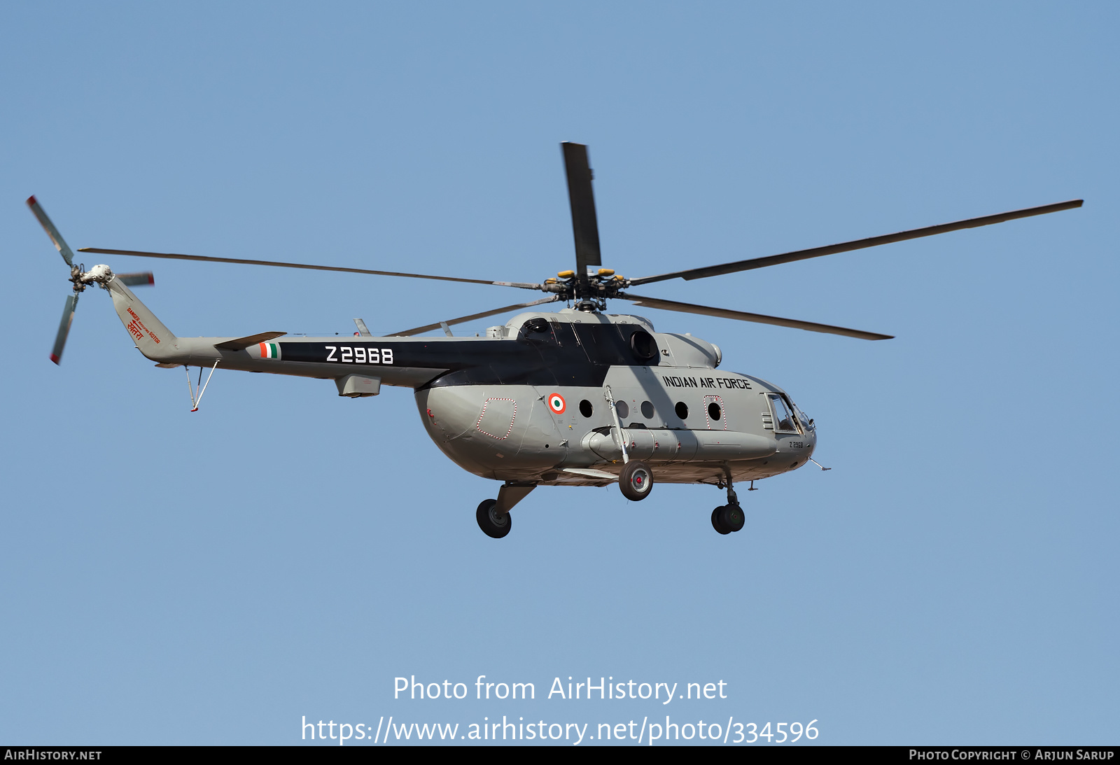 Aircraft Photo of Z2968 | Mil Mi-17-1V | India - Air Force | AirHistory.net #334596