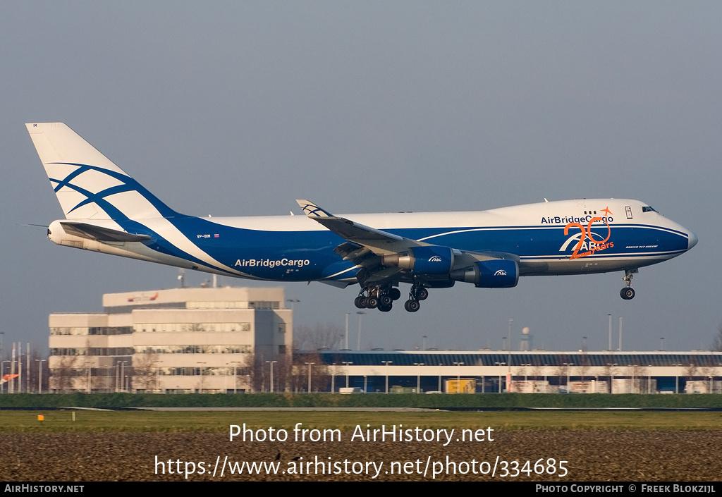 Aircraft Photo of VP-BIM | Boeing 747-4HAF/ER/SCD | ABC - AirBridgeCargo Airlines | AirHistory.net #334685