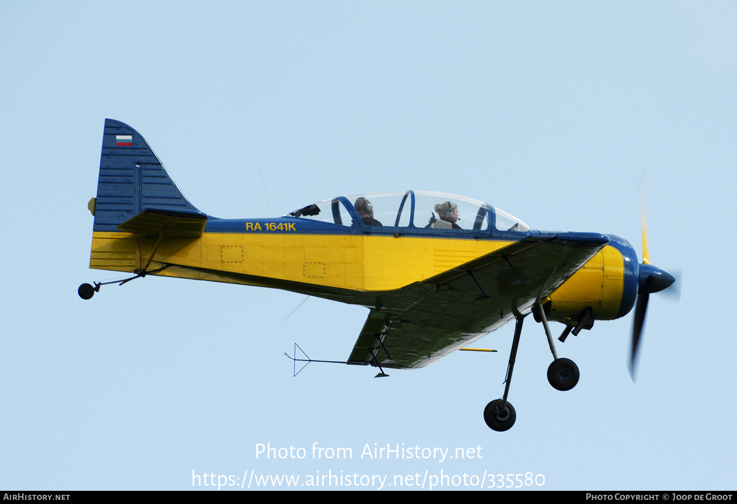 Aircraft Photo of RA-1641K | Technoavia SP-91 Slava | AirHistory.net #335580