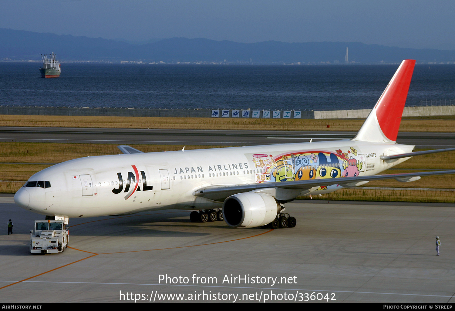 Aircraft Photo of JA8978 | Boeing 777-289 | Japan Airlines - JAL | AirHistory.net #336042