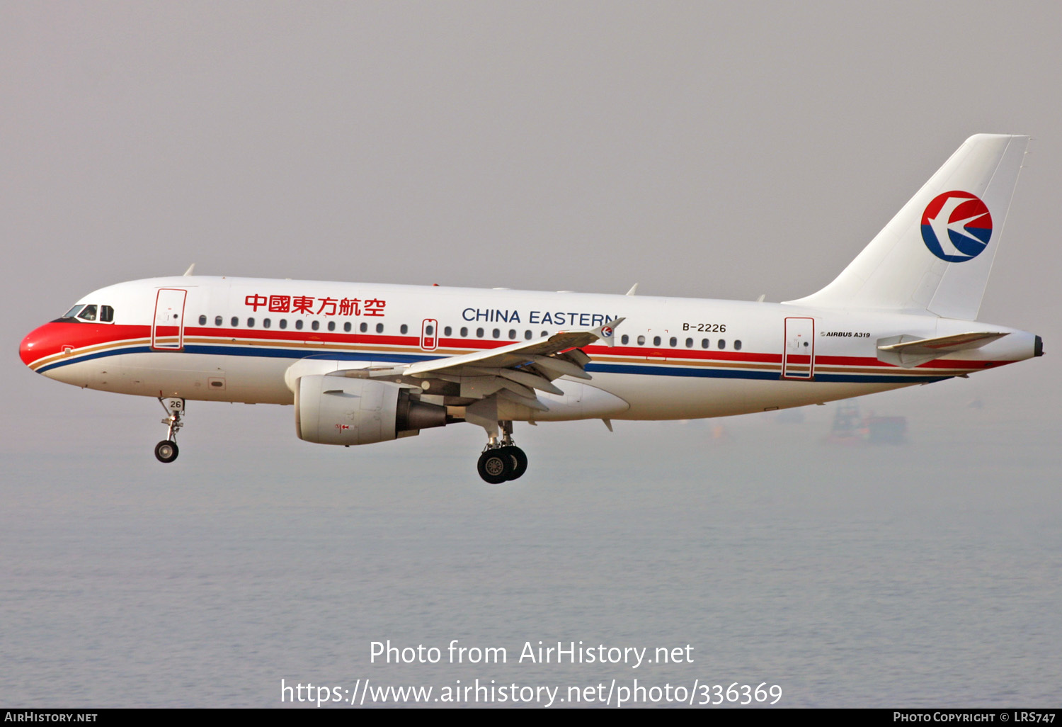 Aircraft Photo of B-2226 | Airbus A319-112 | China Eastern Airlines | AirHistory.net #336369