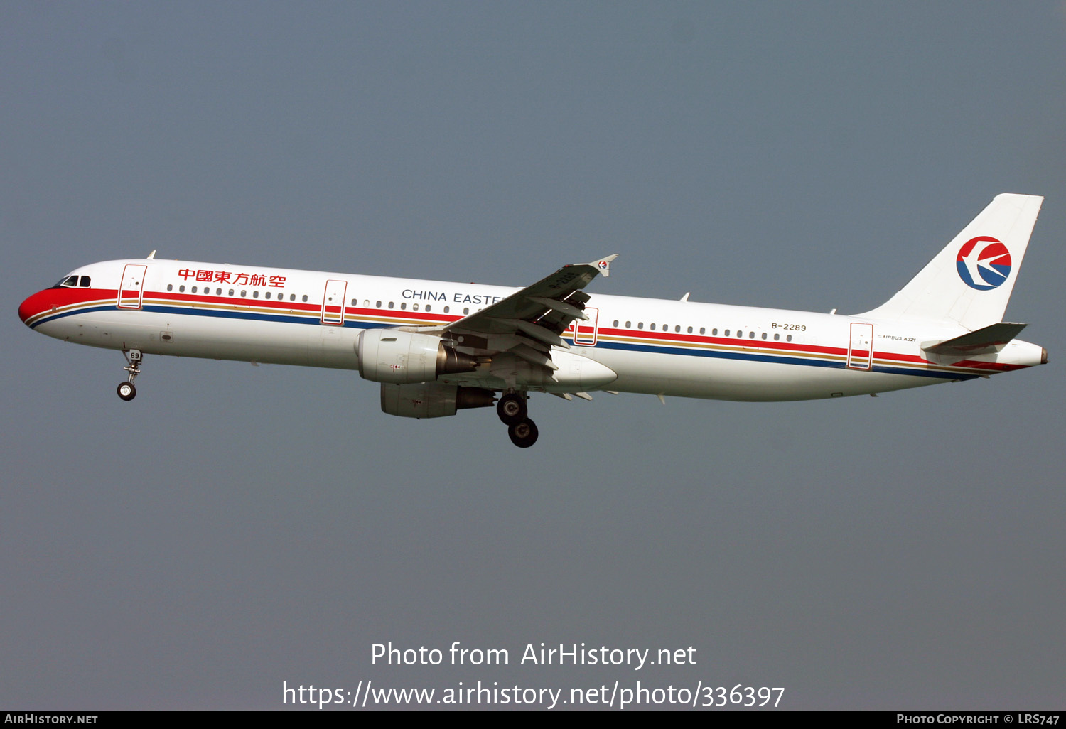 Aircraft Photo of B-2289 | Airbus A321-211 | China Eastern Airlines | AirHistory.net #336397