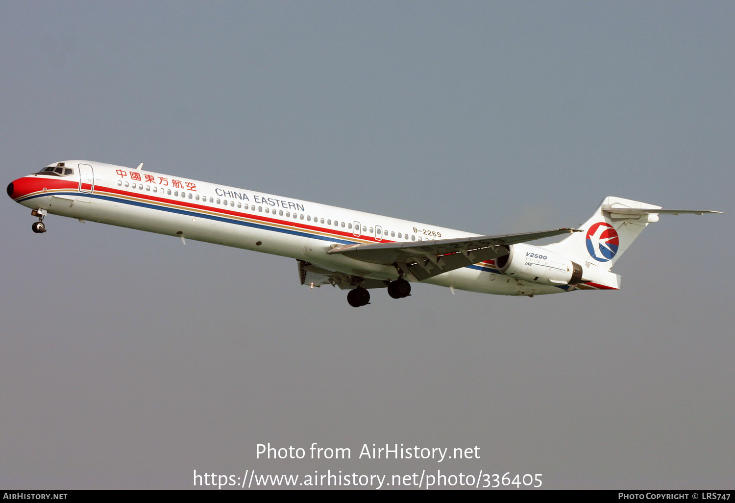 Aircraft Photo of B-2269 | McDonnell Douglas MD-90-30 | China Eastern Airlines | AirHistory.net #336405