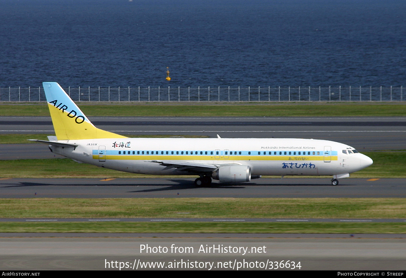 Aircraft Photo of JA391K | Boeing 737-4Y0 | Air Do - Hokkaido International Airlines | AirHistory.net #336634