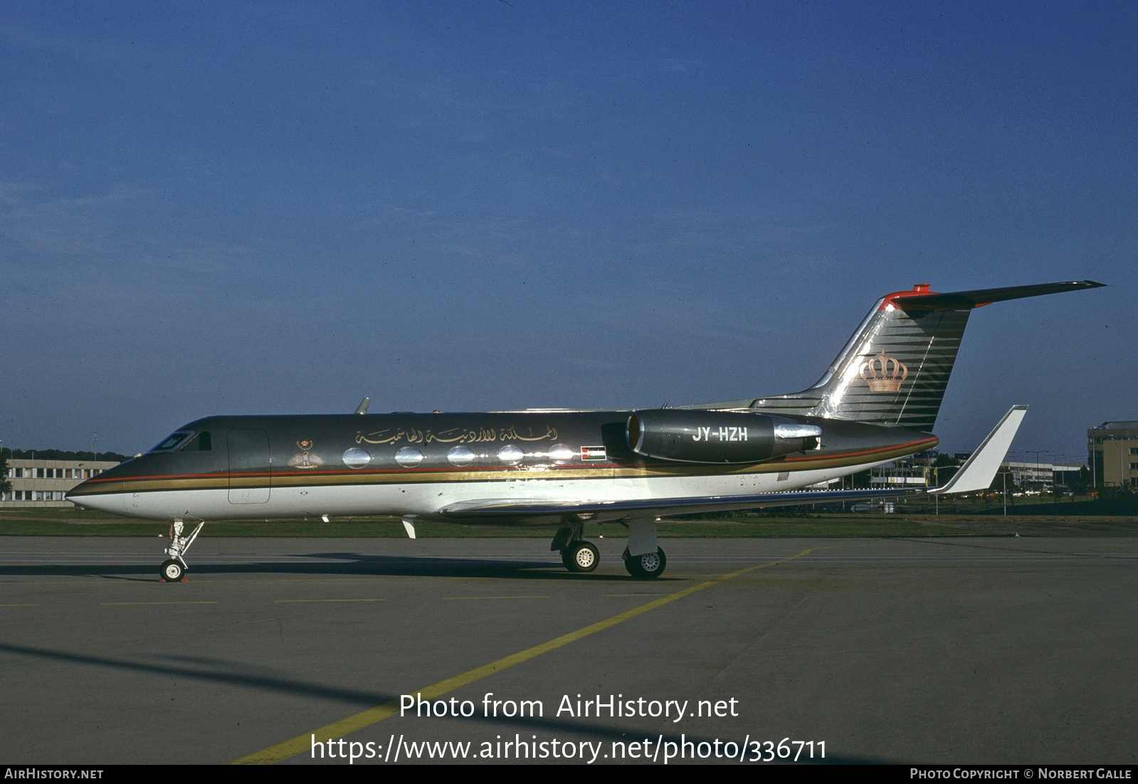 Aircraft Photo of JY-HZH | Gulfstream Aerospace G-1159A Gulfstream III | Hashemite Kingdom of Jordan | AirHistory.net #336711