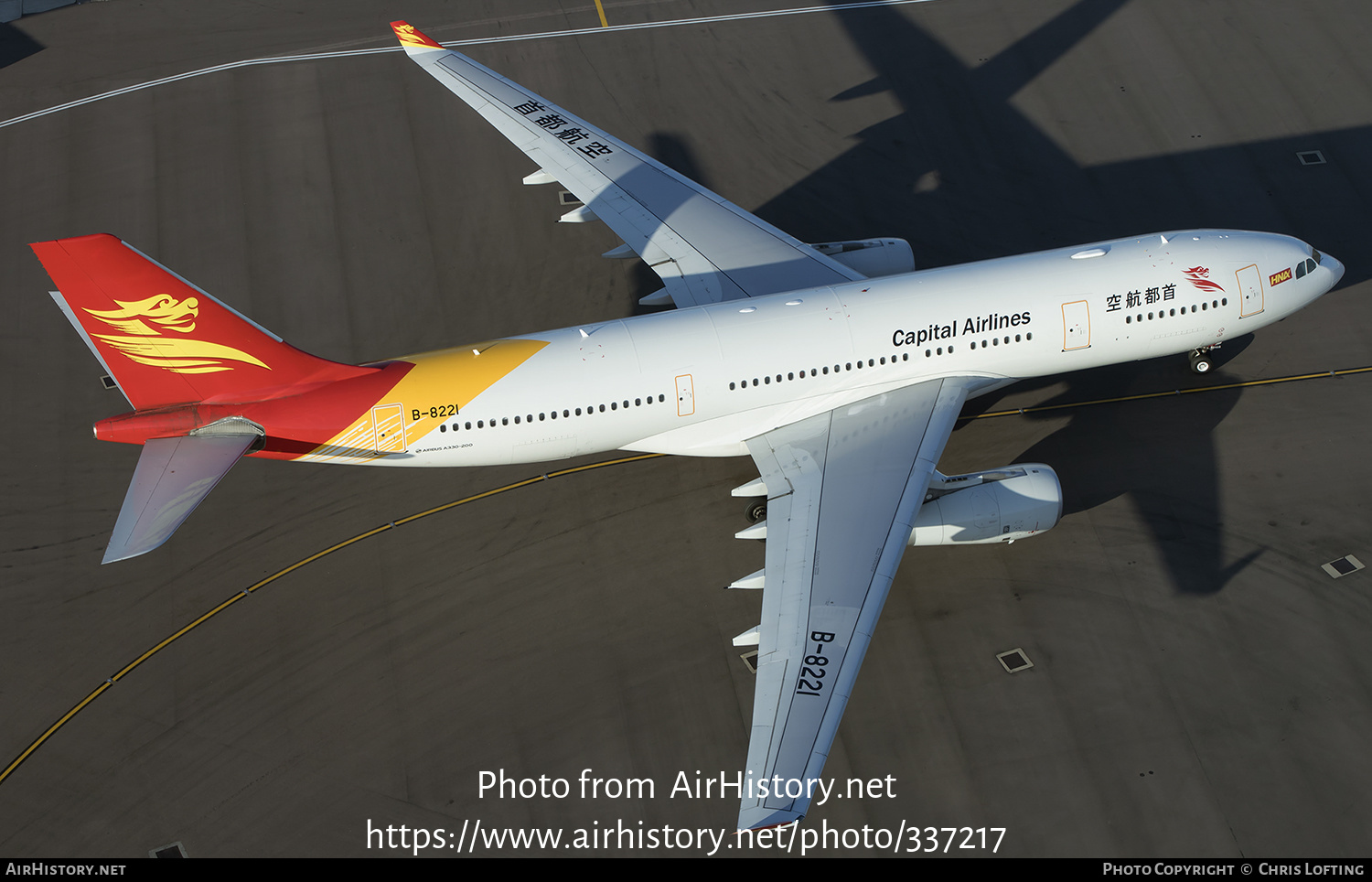 Aircraft Photo of B-8221 | Airbus A330-243 | Capital Airlines | AirHistory.net #337217