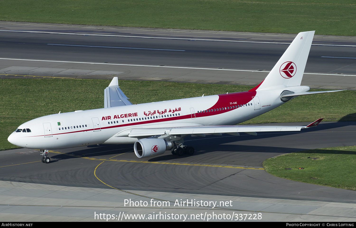 Aircraft Photo of 7T-VJC | Airbus A330-202 | Air Algérie | AirHistory.net #337228