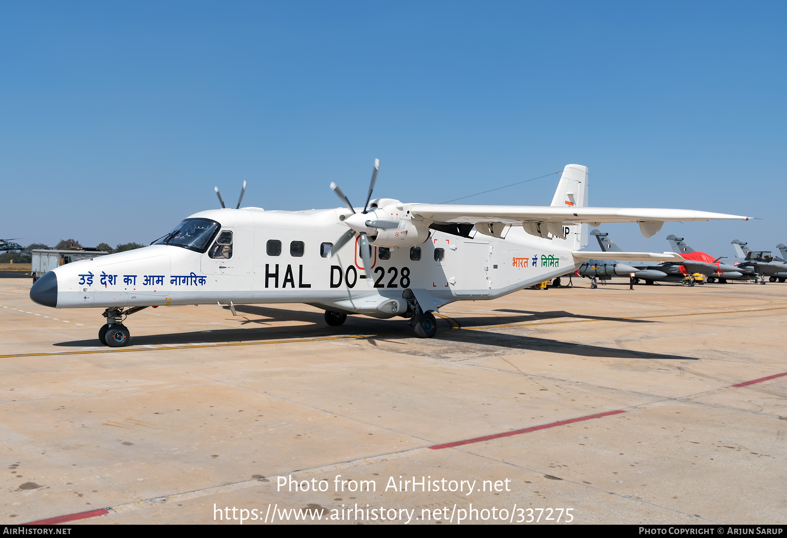 Aircraft Photo of VT-KNP | Dornier 228-201K | AirHistory.net #337275