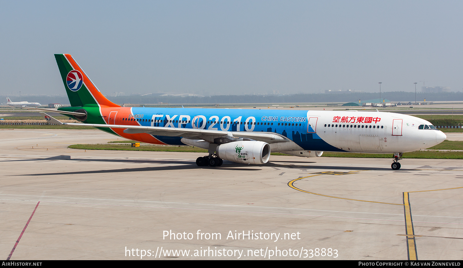 Aircraft Photo Of B 6100 Airbus A330 343e China Eastern Airlines