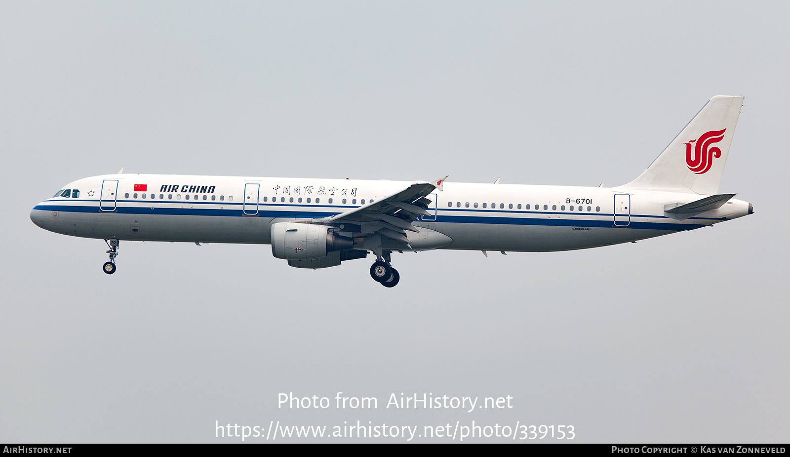 Aircraft Photo of B-6701 | Airbus A321-213 | Air China | AirHistory.net #339153