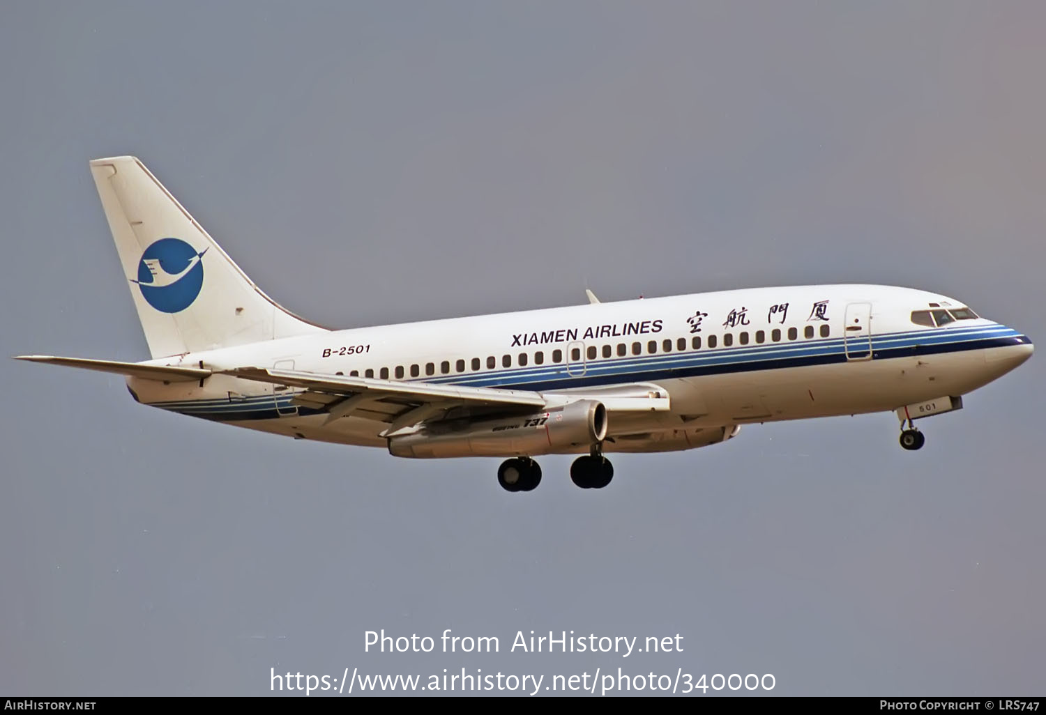 Aircraft Photo of B-2501 | Boeing 737-2T4/Adv | Xiamen Airlines | AirHistory.net #340000