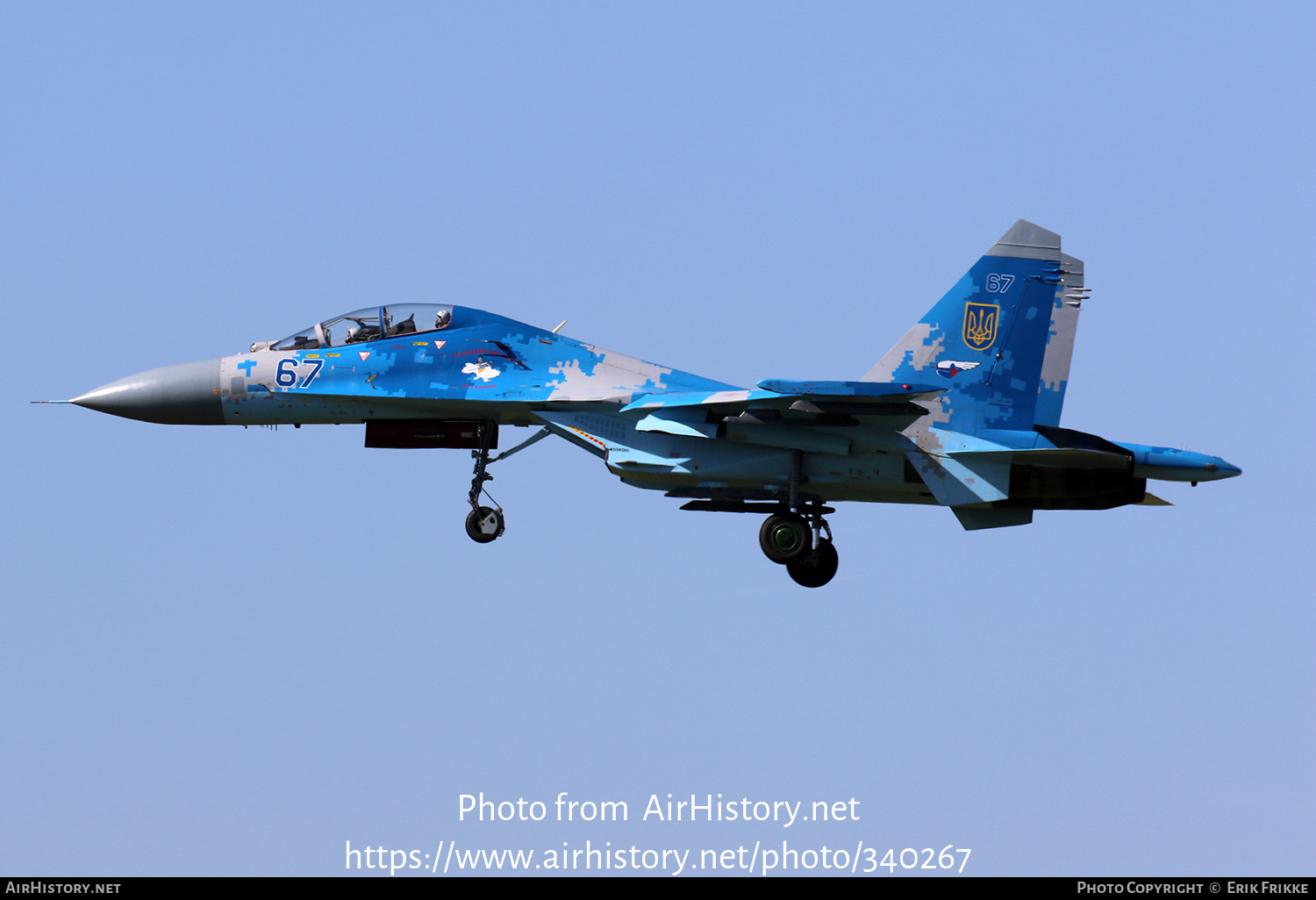 Aircraft Photo of 67 blue | Sukhoi Su-27UB1M | Ukraine - Air Force ...