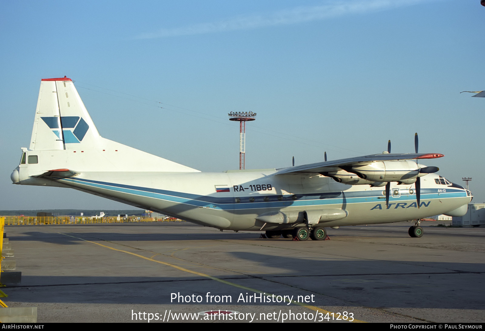 Aircraft Photo of RA-11868 | Antonov An-12BK | Atran Cargo Airlines | AirHistory.net #341283