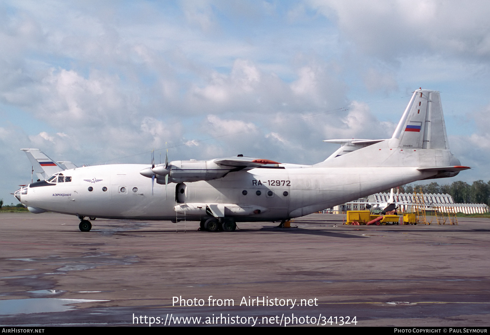 Aircraft Photo of RA-12972 | Antonov An-12B | Aeroflot | AirHistory.net #341324