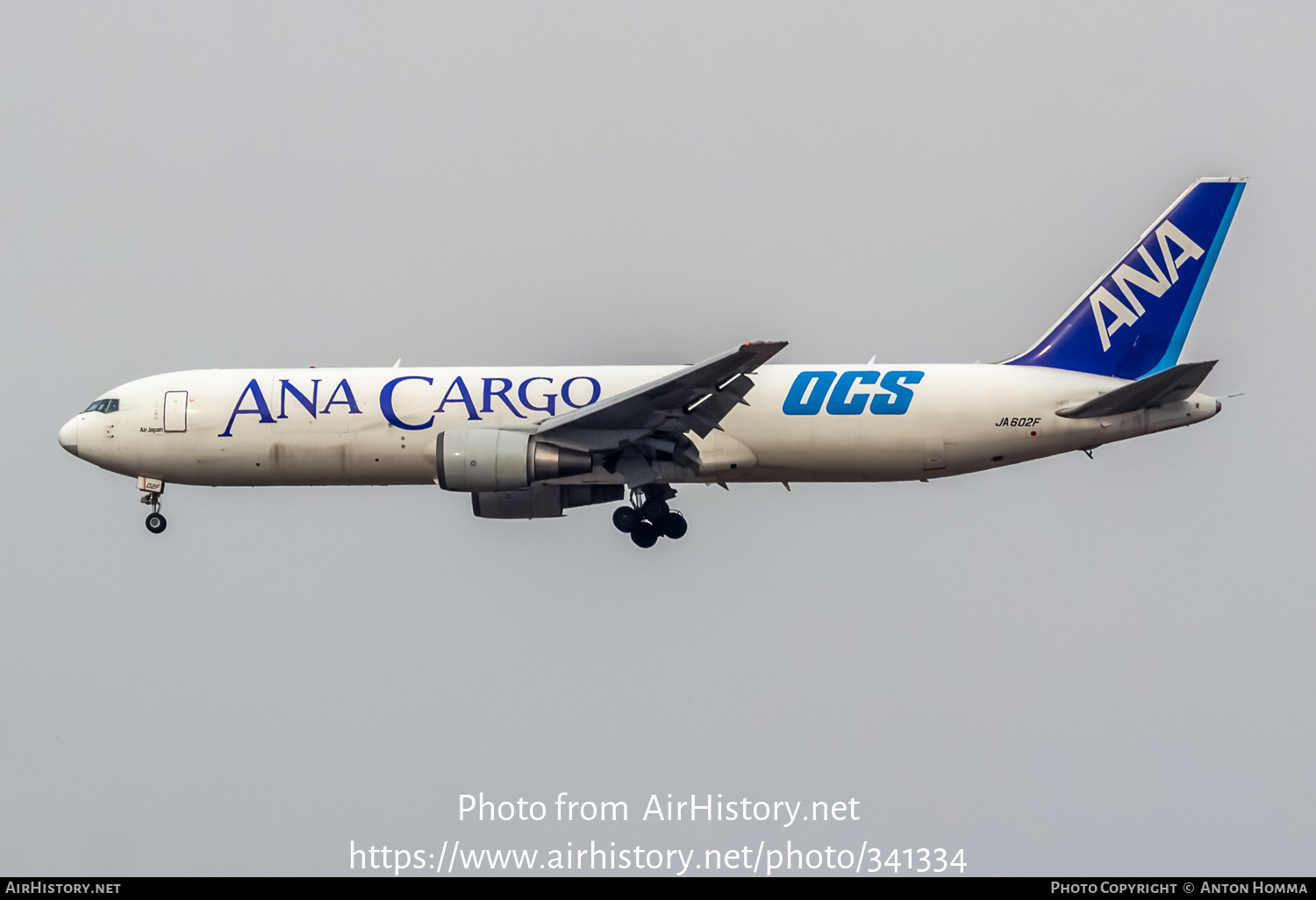 Aircraft Photo of JA602F | Boeing 767-381F | All Nippon Airways - ANA Cargo | AirHistory.net #341334