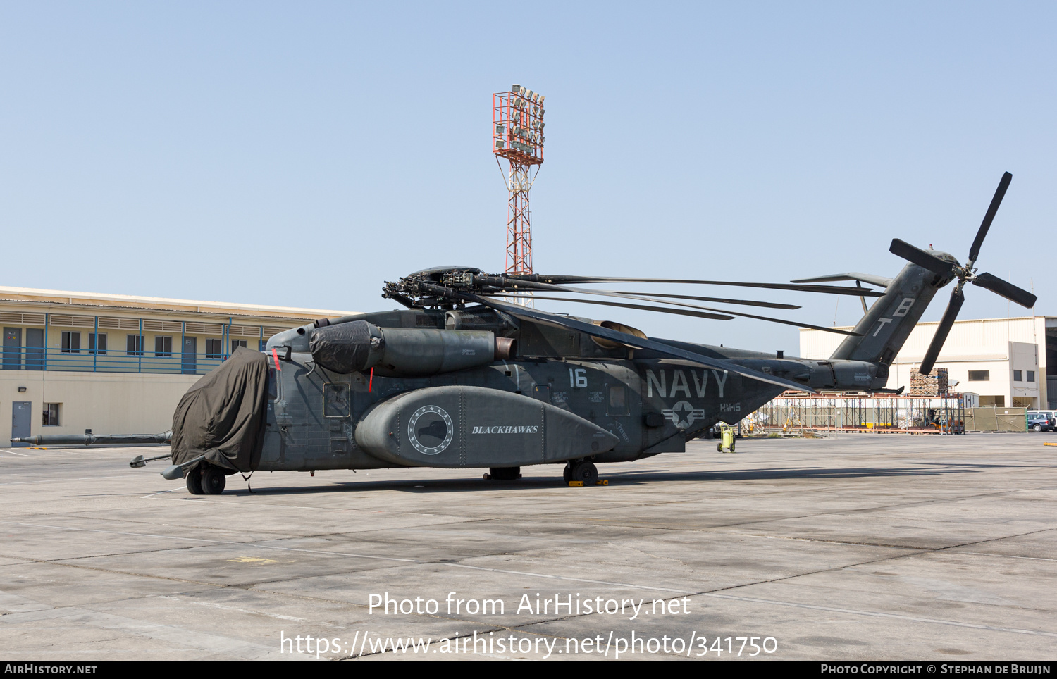 Aircraft Photo of 162514 | Sikorsky MH-53E Sea Dragon | USA - Navy | AirHistory.net #341750