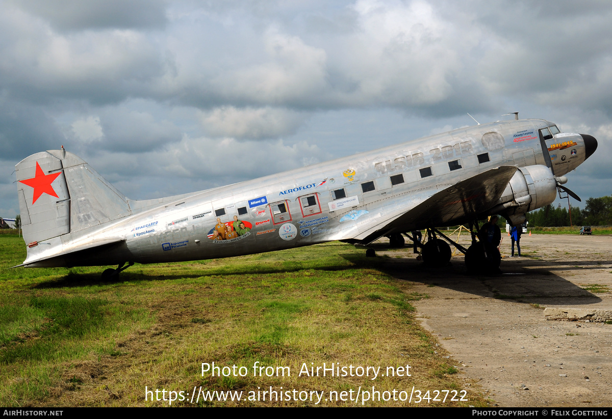 Aircraft Photo of N4550J | Douglas C-47 Skytrain | AirHistory.net #342722