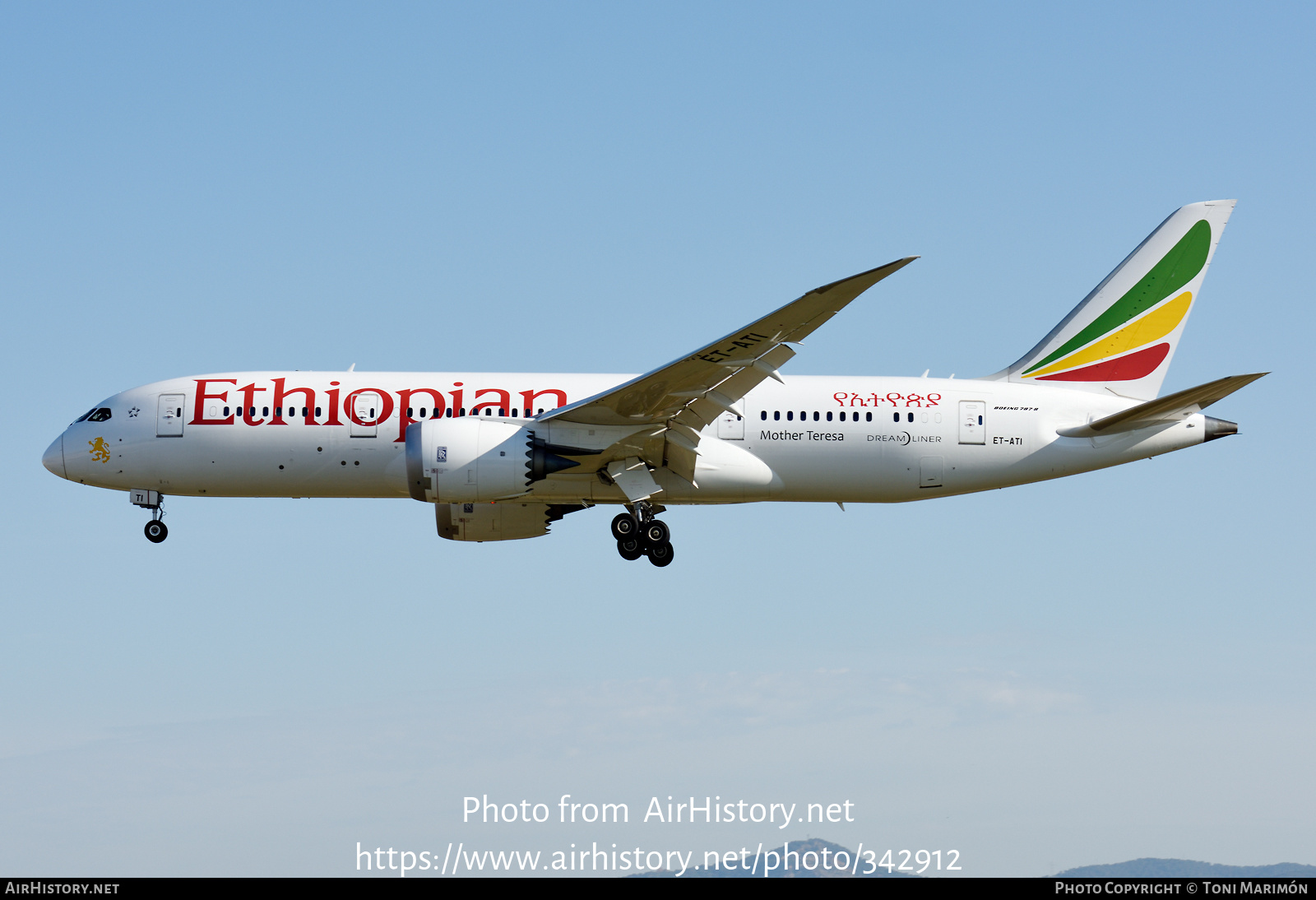 Aircraft Photo of ET-ATI | Boeing 787-8 Dreamliner | Ethiopian Airlines | AirHistory.net #342912