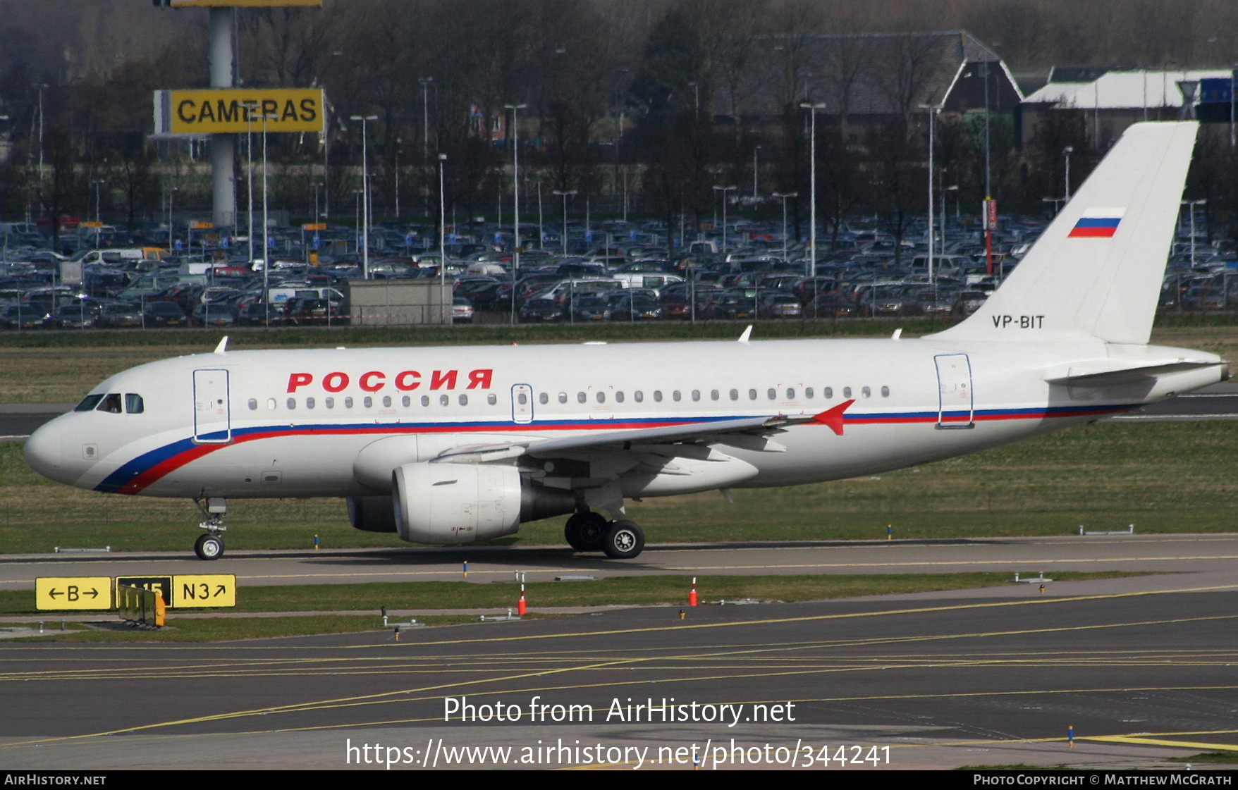 Aircraft Photo of VP-BIT | Airbus A319-111 | Rossiya - Russian Airlines | AirHistory.net #344241