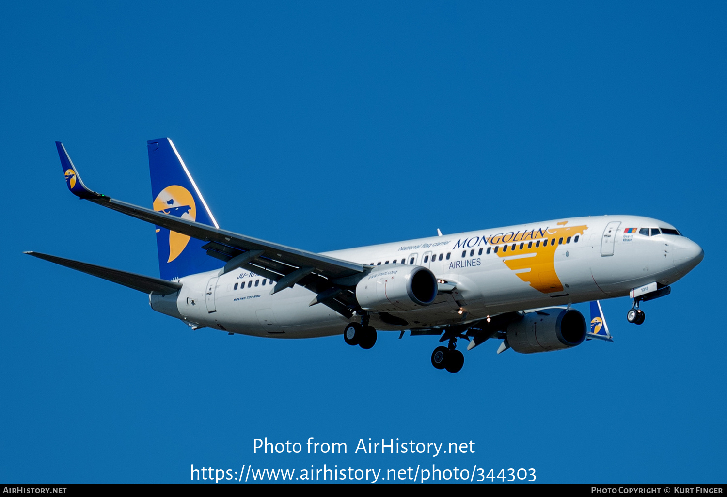 Aircraft Photo of JU-1015 | Boeing 737-8SH | MIAT Mongolian Airlines | AirHistory.net #344303