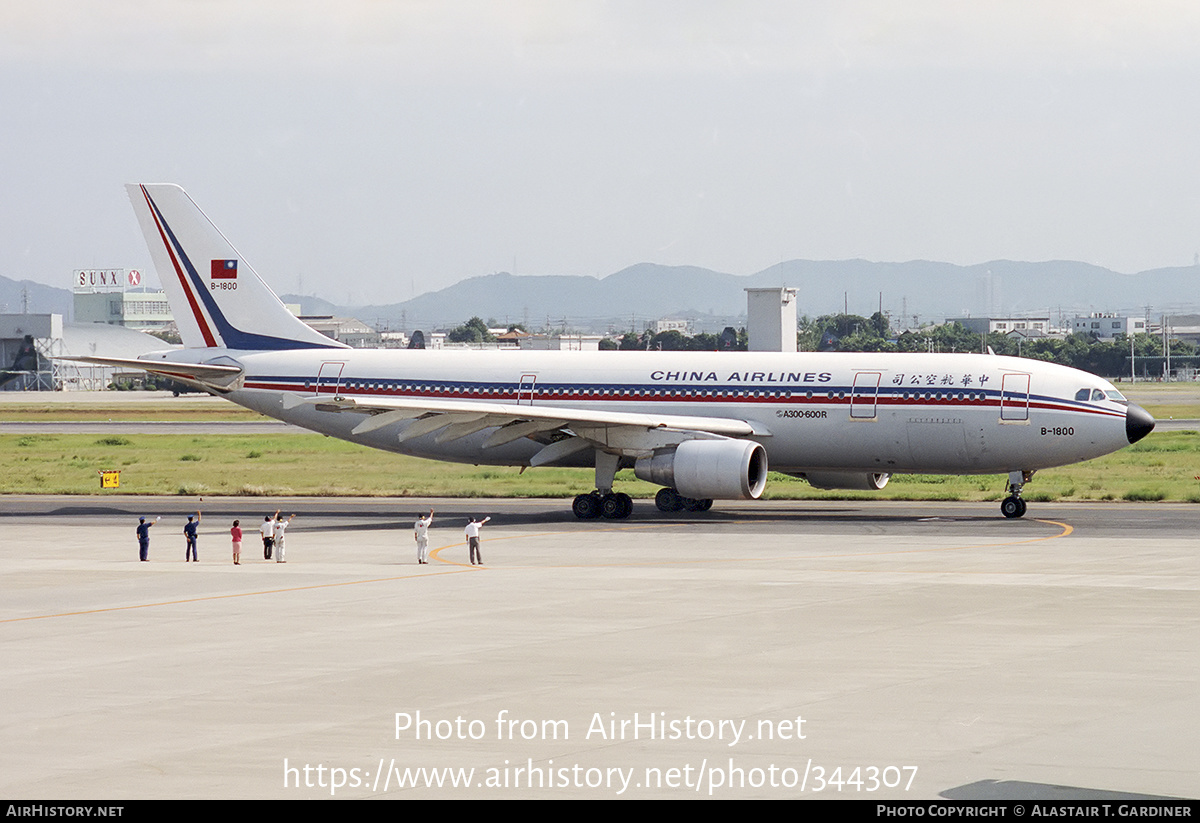 Aircraft Photo of B-1800 | Airbus A300B4-622R | China Airlines | AirHistory.net #344307