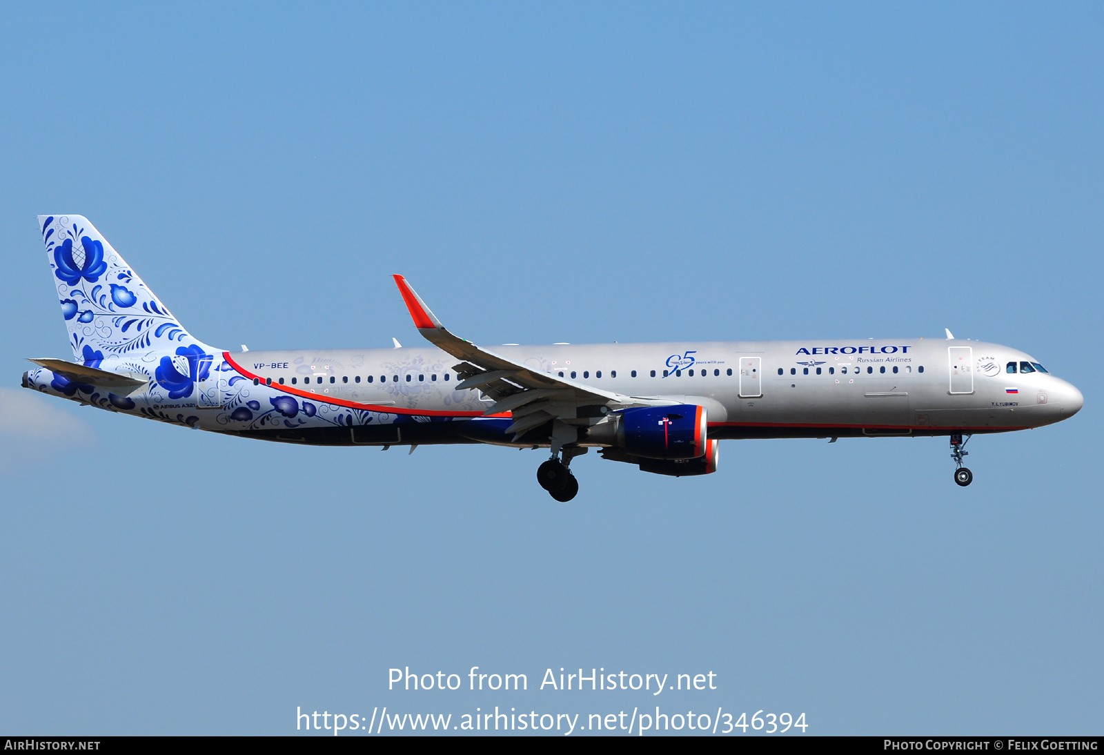 Aircraft Photo of VP-BEE | Airbus A321-211 | Aeroflot - Russian Airlines | AirHistory.net #346394