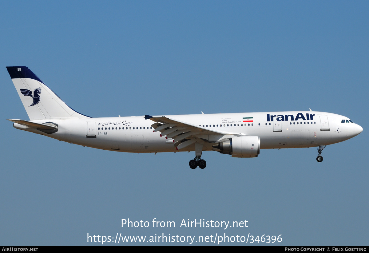 Aircraft Photo of EP-IBB | Airbus A300B4-605R | Iran Air | AirHistory.net #346396