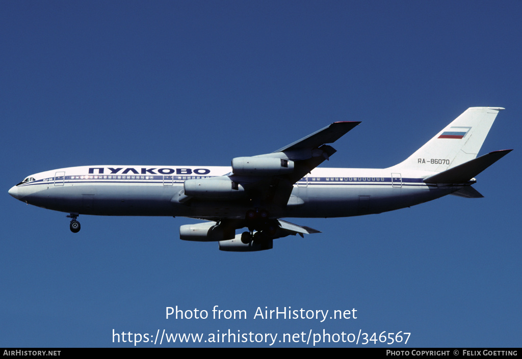 Aircraft Photo of RA-86070 | Ilyushin Il-86 | Pulkovo Airlines | AirHistory.net #346567