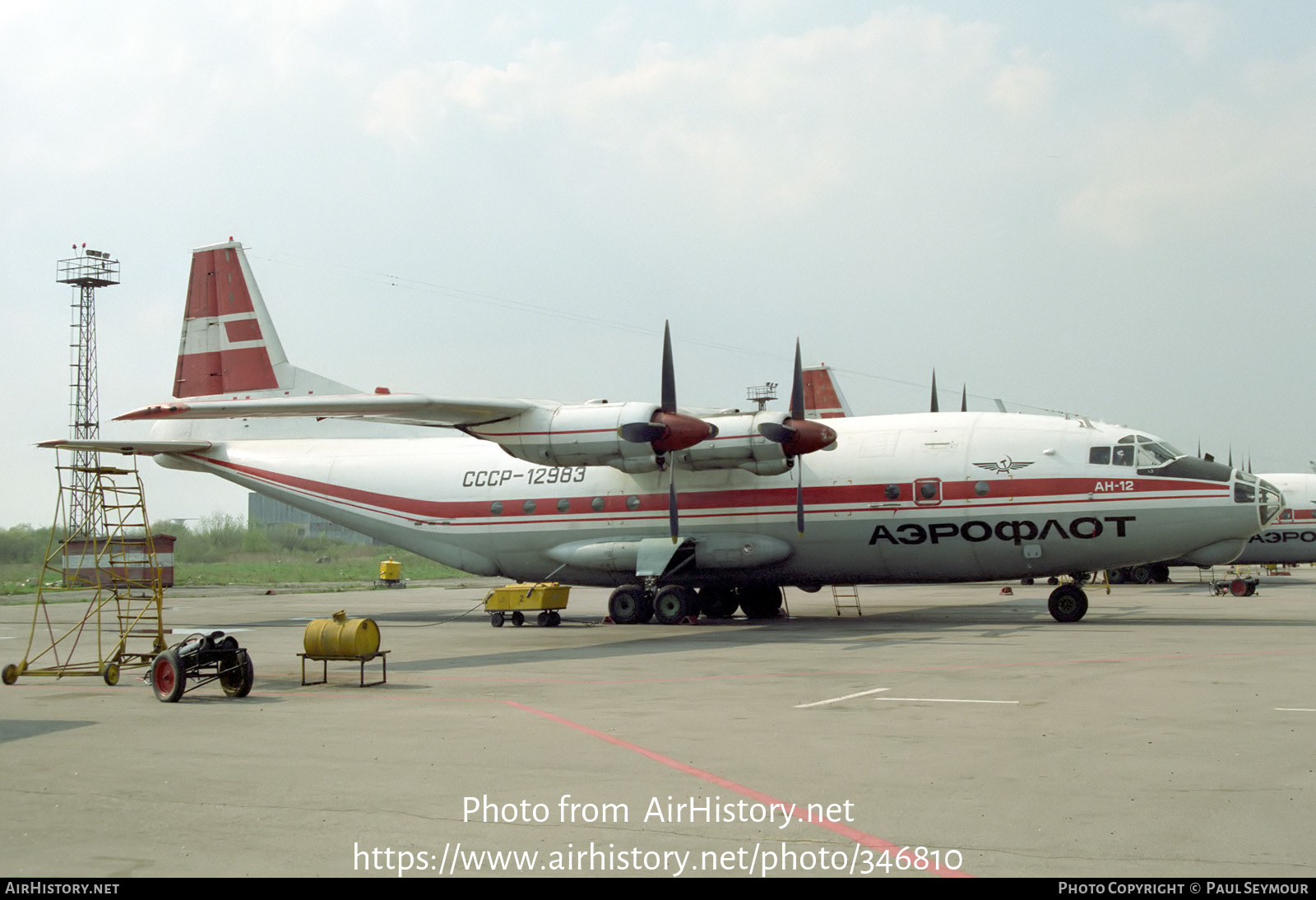 Aircraft Photo of CCCP-12983 | Antonov An-12B | Aeroflot | AirHistory.net #346810