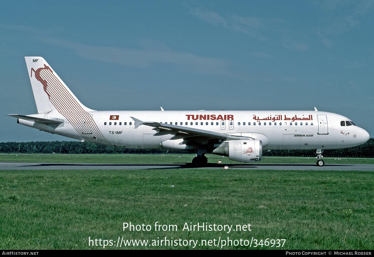 Aircraft Photo of TS-IMF | Airbus A320-211 | Tunisair | AirHistory.net #346937