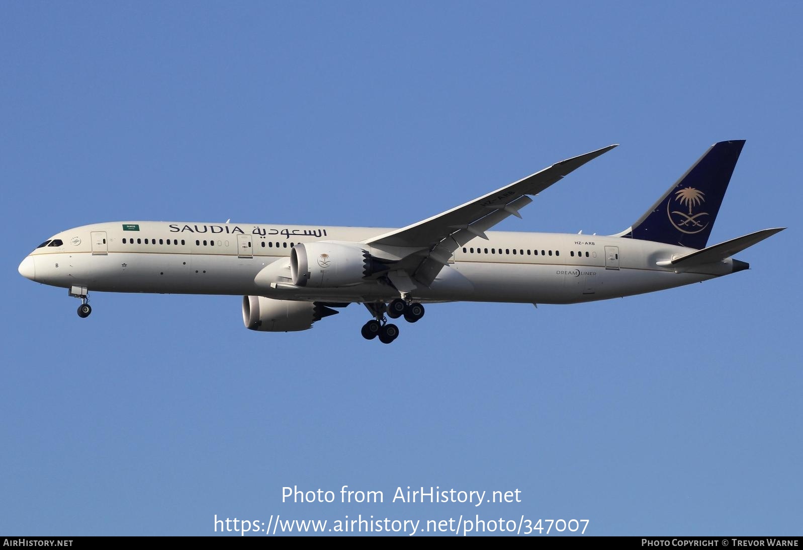 Aircraft Photo of HZ-ARB | Boeing 787-9 Dreamliner | Saudia - Saudi Arabian Airlines | AirHistory.net #347007