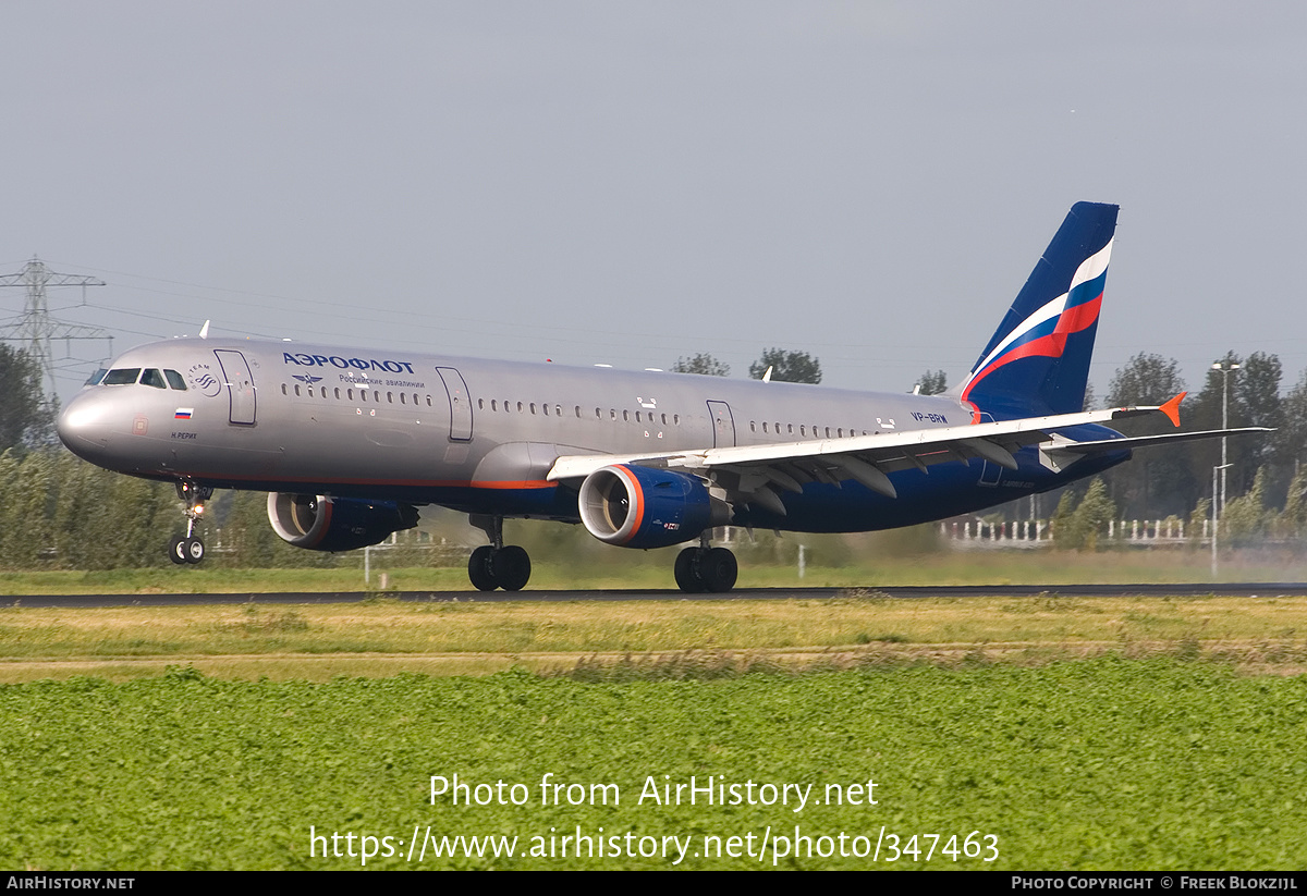 Aircraft Photo of VP-BRW | Airbus A321-211 | Aeroflot - Russian Airlines | AirHistory.net #347463