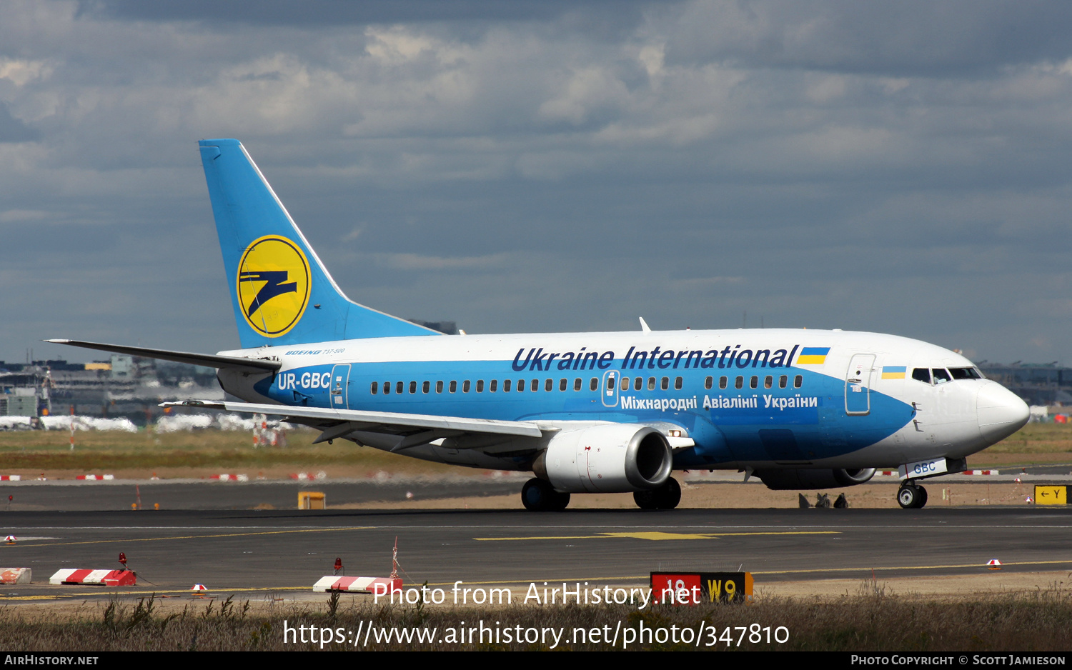 Aircraft Photo of UR-GBC | Boeing 737-5L9 | Ukraine International Airlines | AirHistory.net #347810