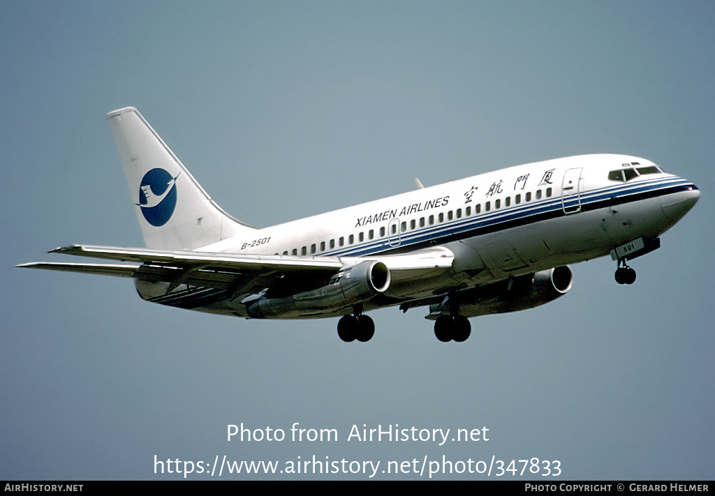 Aircraft Photo of B-2501 | Boeing 737-2T4/Adv | Xiamen Airlines | AirHistory.net #347833