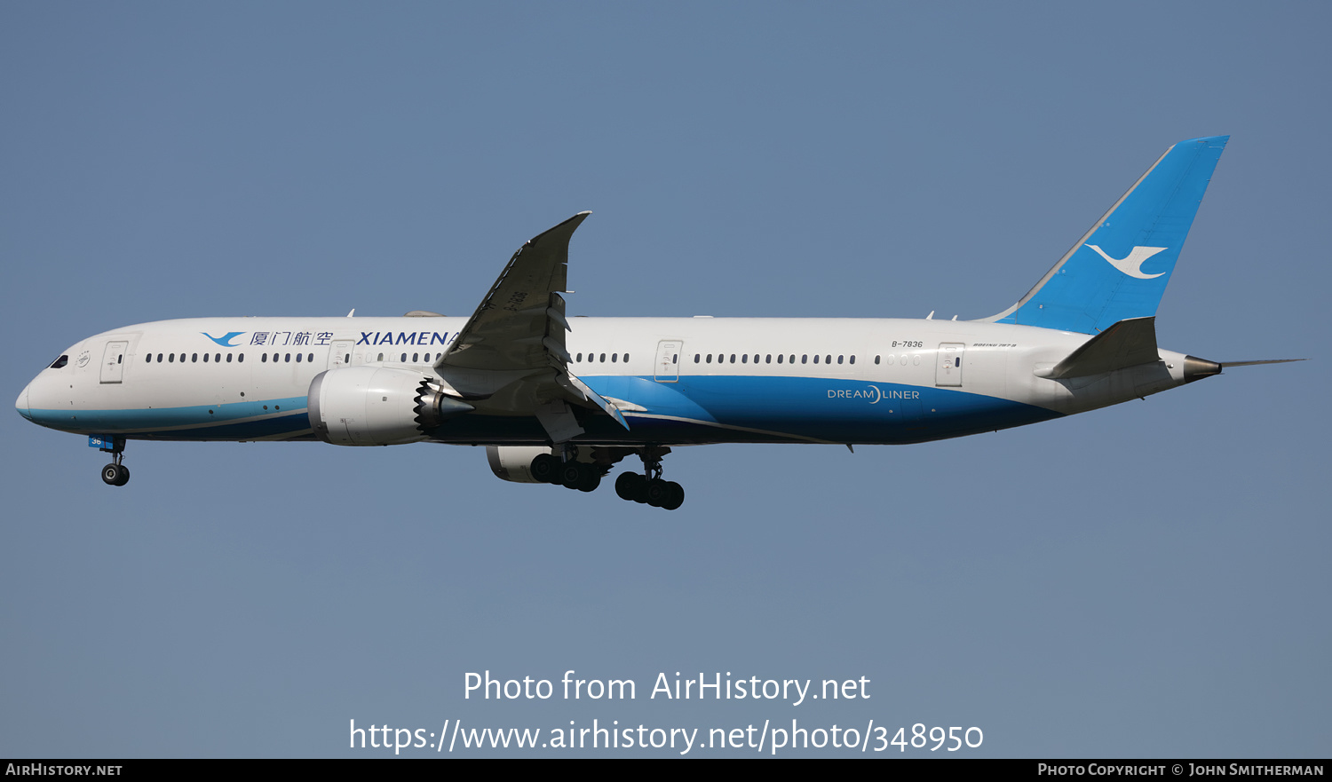 Aircraft Photo of B-7836 | Boeing 787-9 Dreamliner | Xiamen Airlines | AirHistory.net #348950