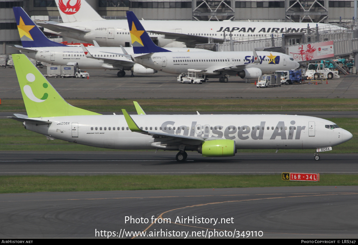 Aircraft Photo of JA808X | Boeing 737-81D | Solaseed Air | AirHistory.net #349110