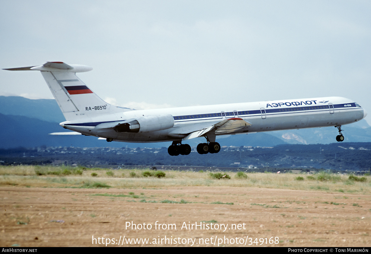 Aircraft Photo of RA-86510 | Ilyushin Il-62M | Aeroflot | AirHistory.net #349168