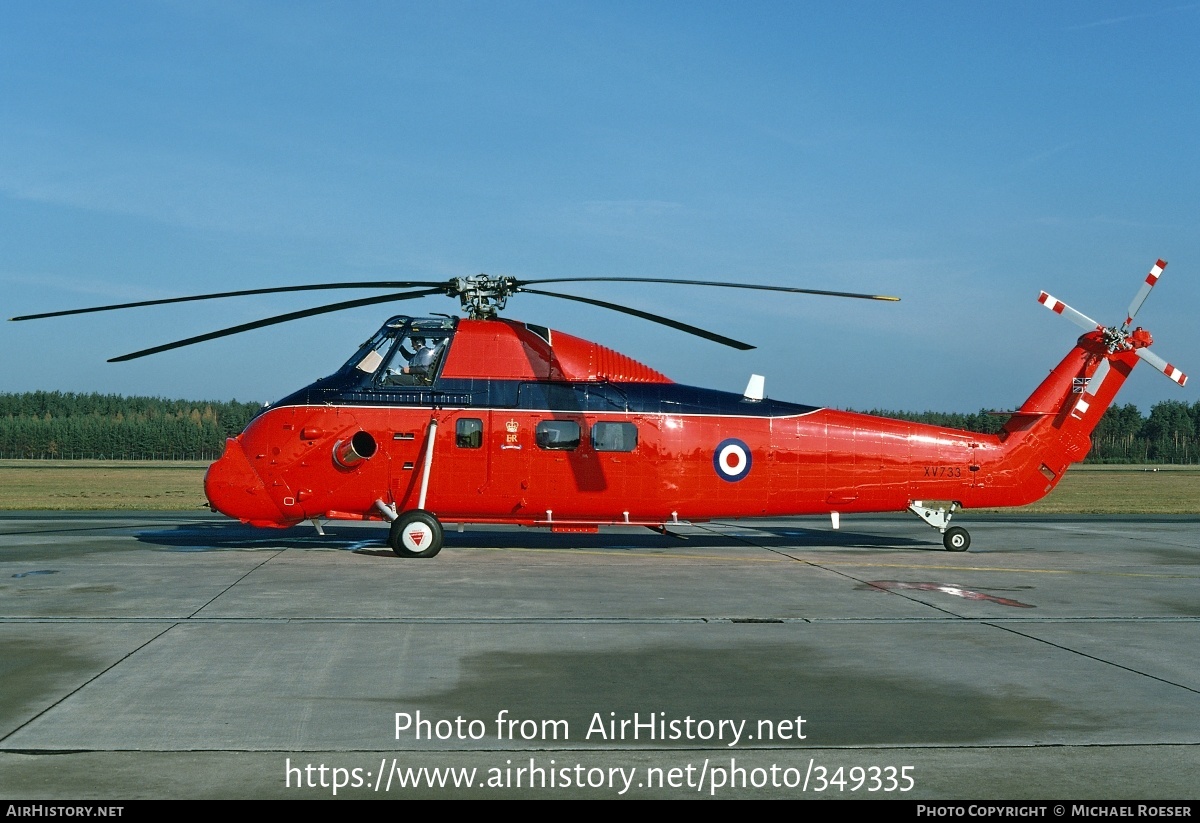 Aircraft Photo of XV733 | Westland WS-58 Wessex HCC.4 | UK - Air Force | AirHistory.net #349335