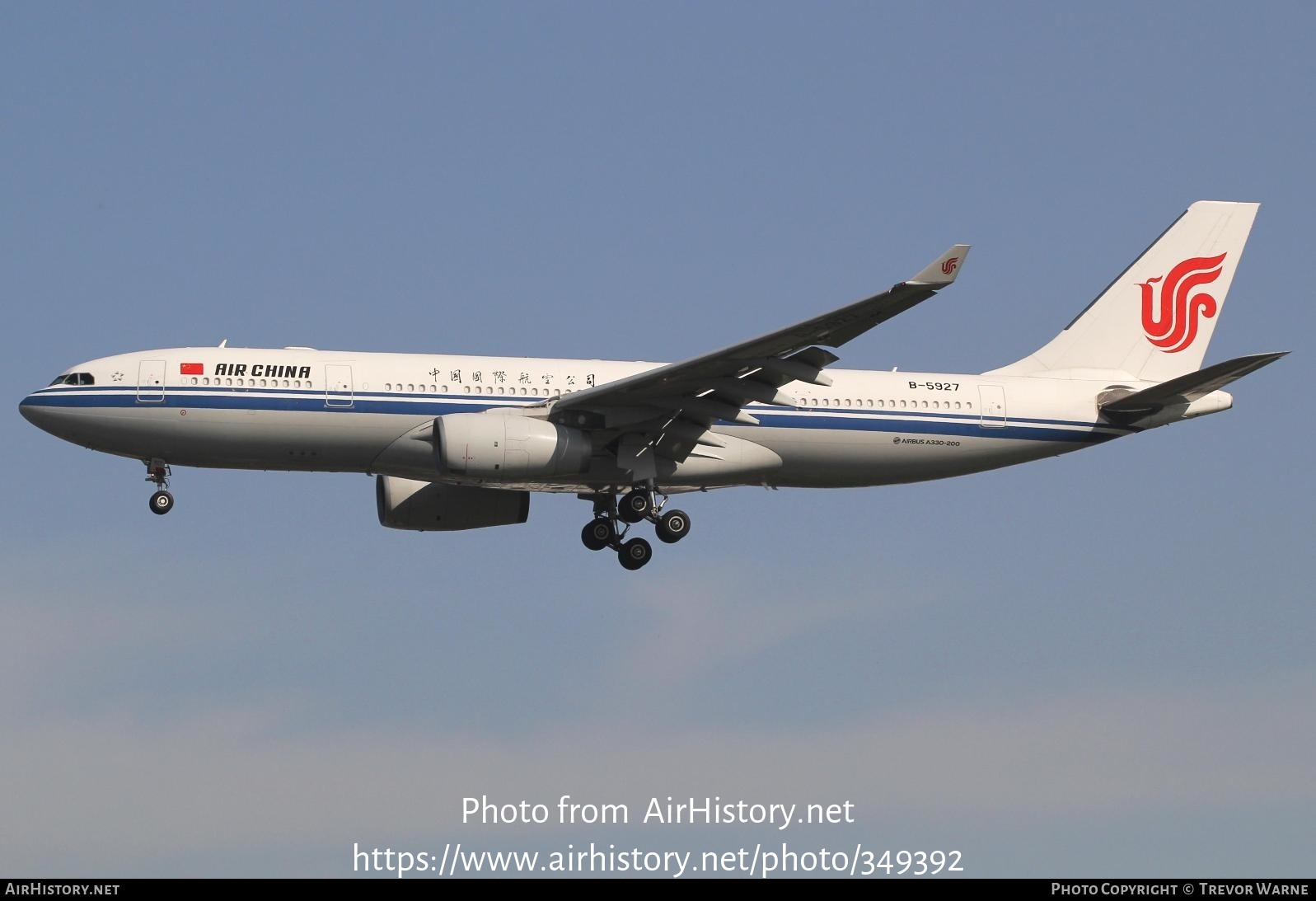 Aircraft Photo of B-5927 | Airbus A330-243 | Air China | AirHistory.net #349392