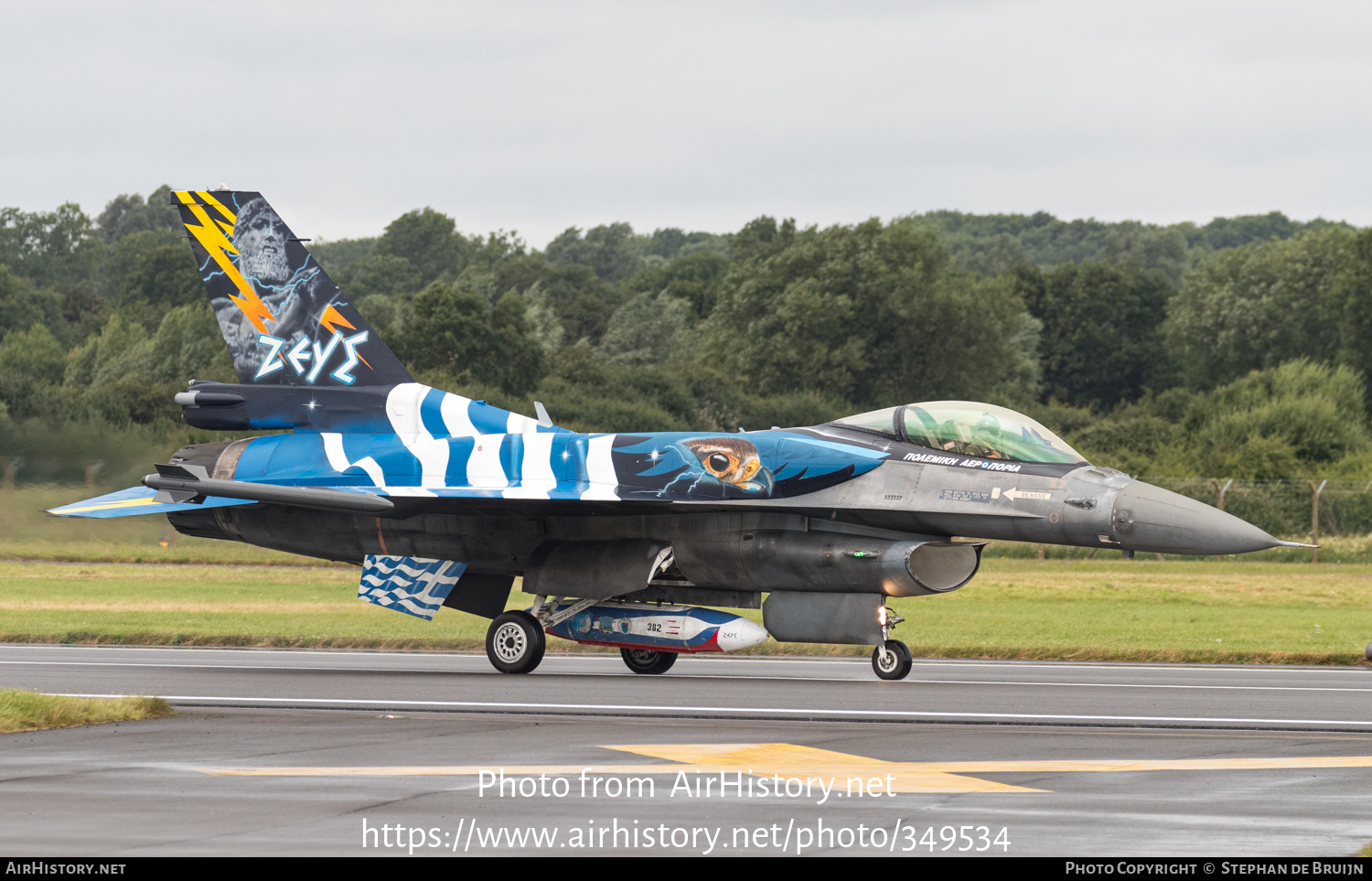 Aircraft Photo of 523 | Lockheed Martin F-16CJ Fighting Falcon | Greece - Air Force | AirHistory.net #349534