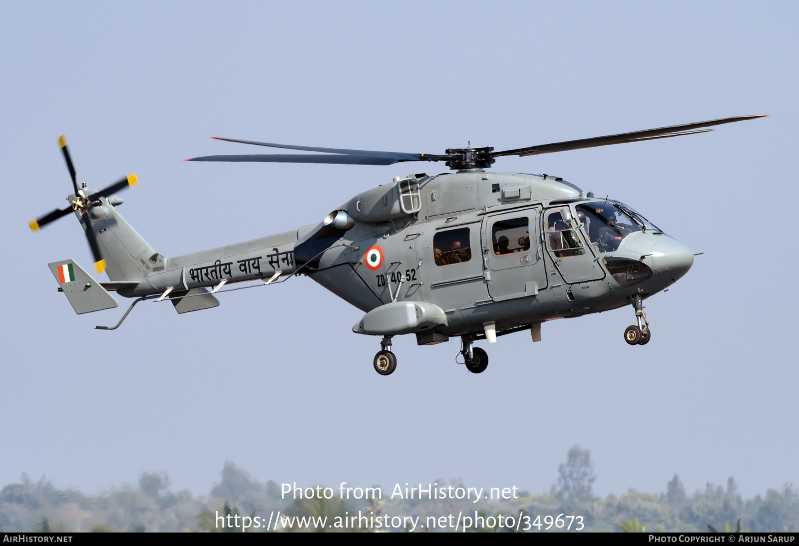 Aircraft Photo of ZD4052 | Hindustan ALH Dhruv Mk.III | India - Air Force | AirHistory.net #349673