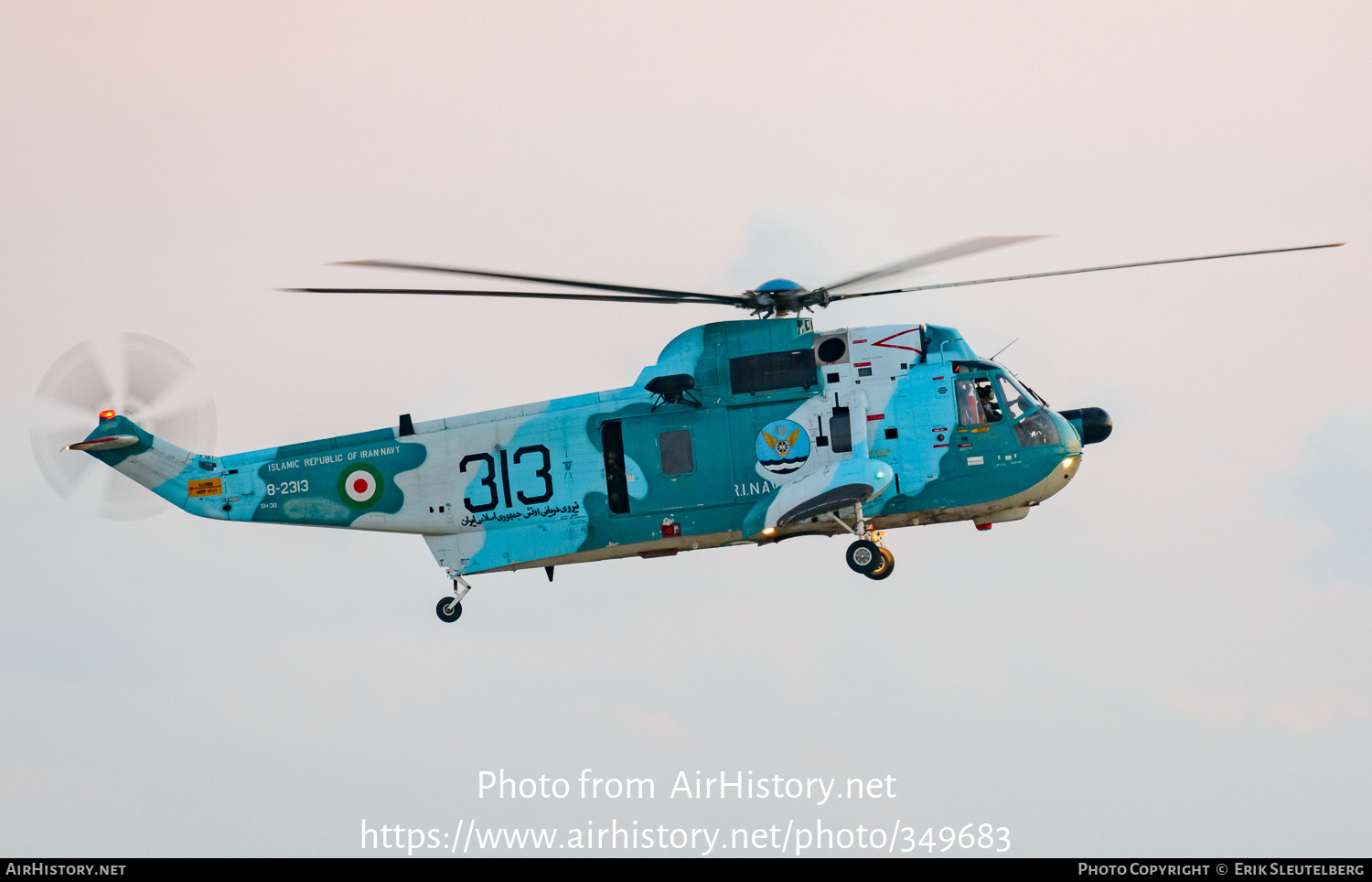 Aircraft Photo of 8-2313 | Agusta SH-3D Sea King (AS-61) | Iran - Navy | AirHistory.net #349683