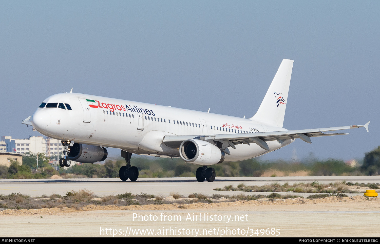 Aircraft Photo of EP-ZGB | Airbus A321-231 | Zagros Airlines | AirHistory.net #349685