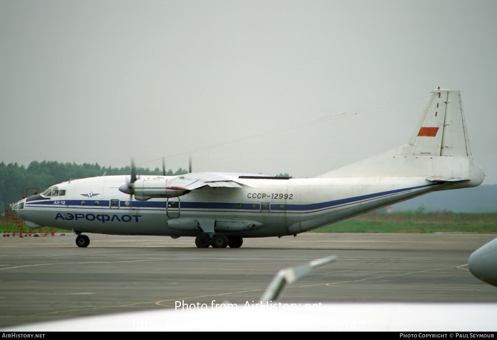 Aircraft Photo of CCCP-12992 | Antonov An-12B | Aeroflot | AirHistory.net #349740